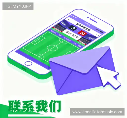 咨询通道